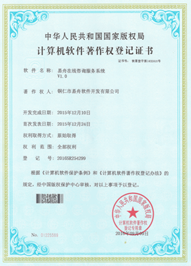 紫云小程序制作公司